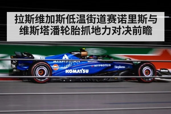 formula one car night street circuit racing